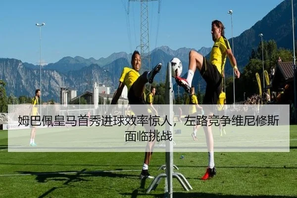 mu-ba-pei-huang-ma-shou-xiu-jin-qiu-xiao-lv-jing-ren-zuo-lu-jing-zheng-wei-ni-xiu-si-mian-lin-tiao-zhan-2-459.jpg